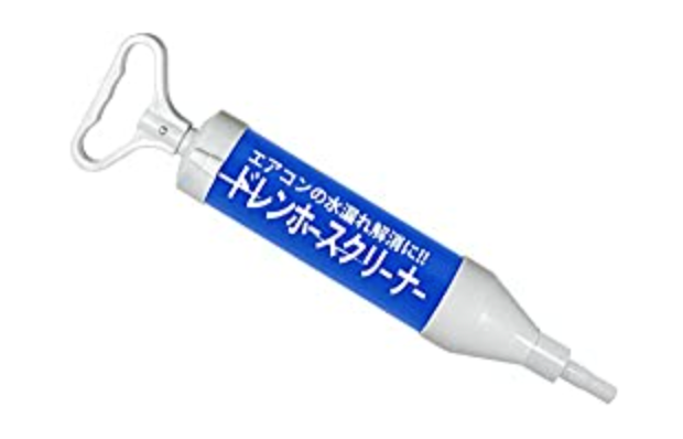ドレンホースクリーナー