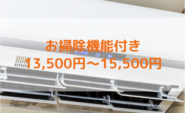 画像の説明文