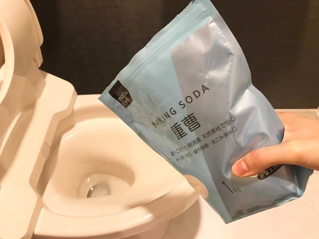 重曹をまぶす