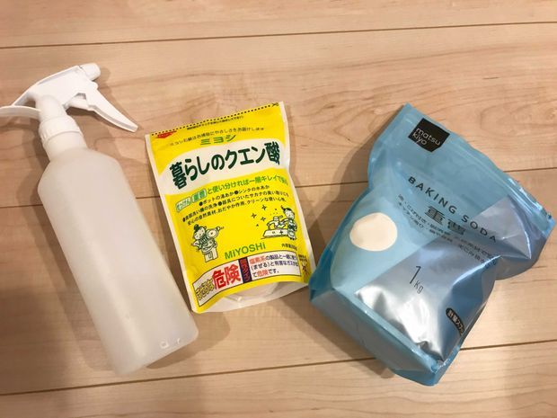 重曹クエン酸スプレーボトル