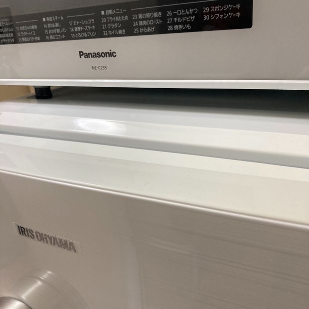 冷蔵庫の上にものを置く