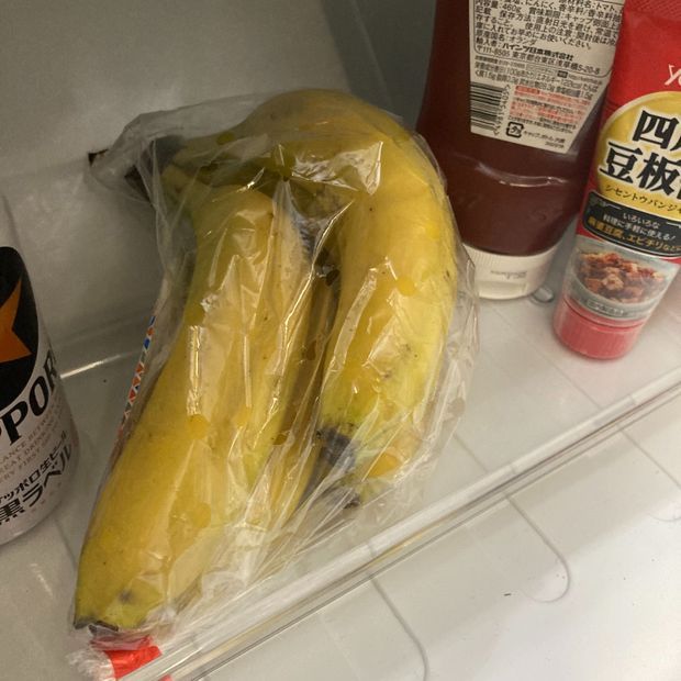 野菜室にバナナを入れる