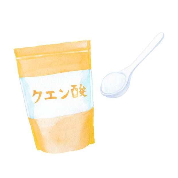 クエン酸のイラスト