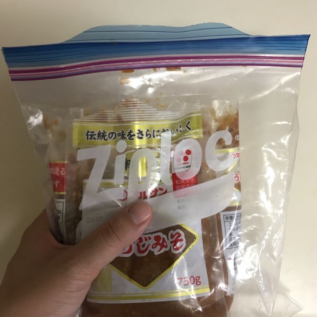 密閉された味噌