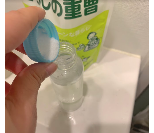 重曹水