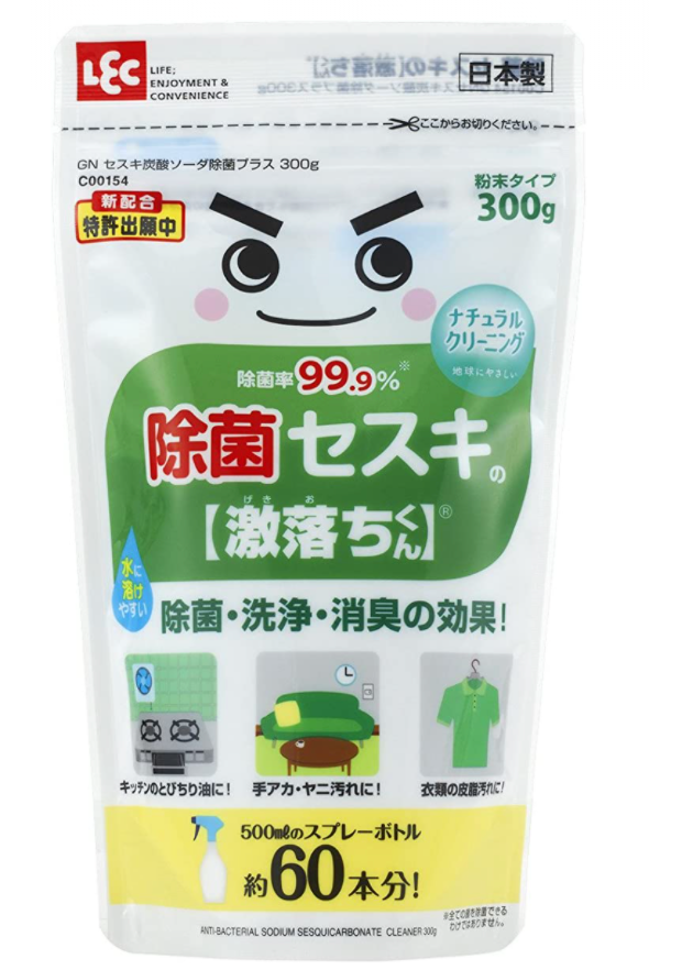 セスキ炭酸ソーダ