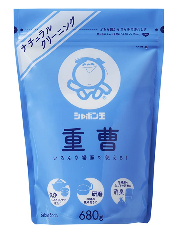 重曹
