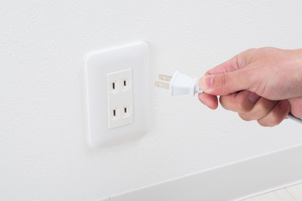 キッチンの電源コンセント
