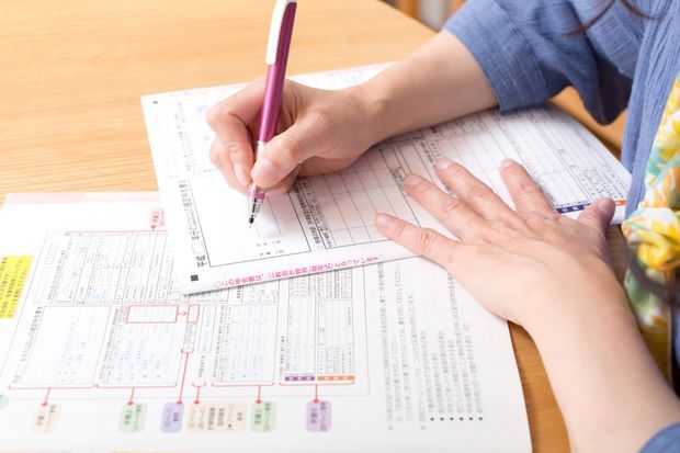 確定申告を行う