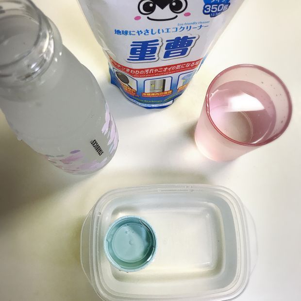 タンブラーをつけおき