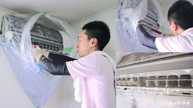 高圧洗浄機で洗う