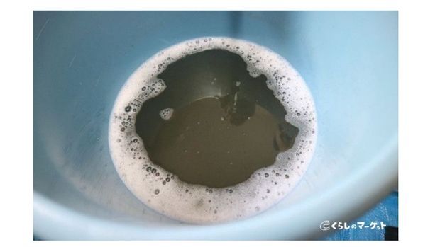 エアコン掃除で出た汚水