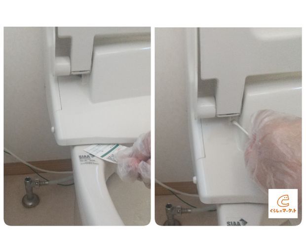 【トイレの臭いは隙間汚れが原因!】便座隙間掃除法・コーキングによる予防法