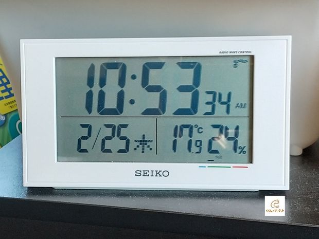 加湿器の結露は危険!上手な対策