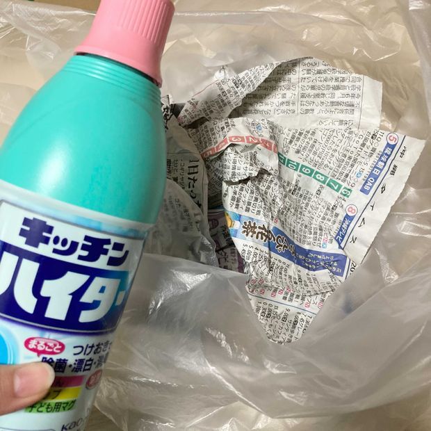 キッチンハイターを流す