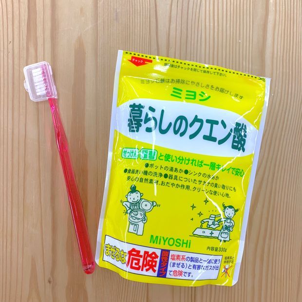 クエン酸を歯ブラシ