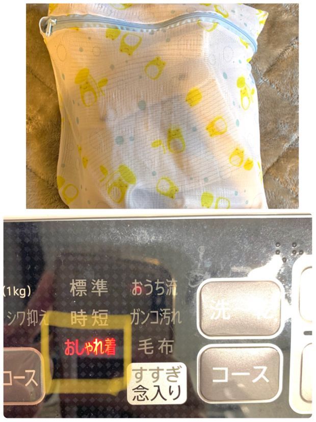 コーデュロイシャツを洗濯機で洗う方法