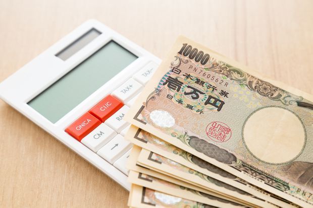 リフォーム資金