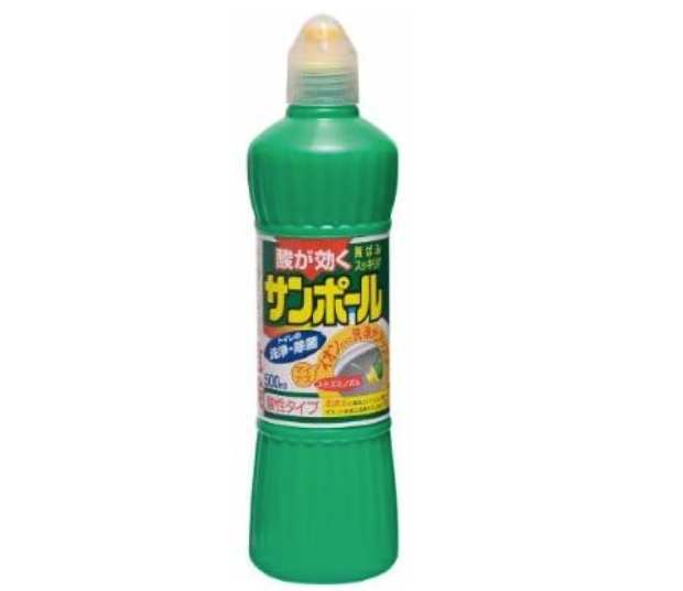 サンポール