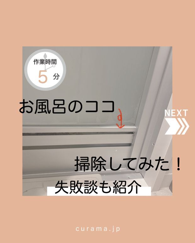 ガラリ