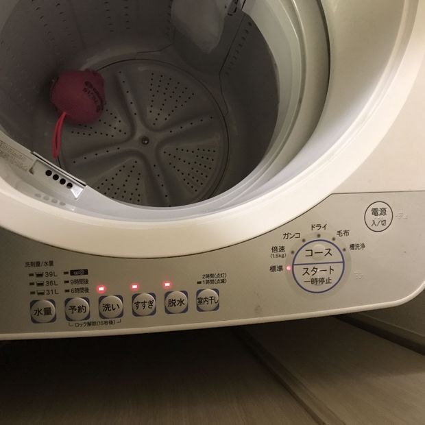 洗濯機