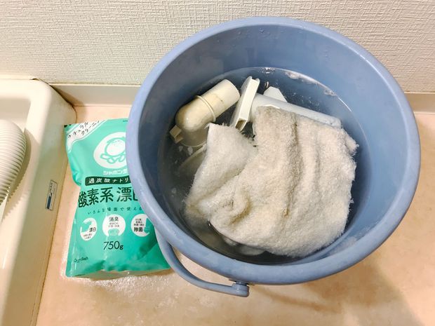 水道のつまり画像