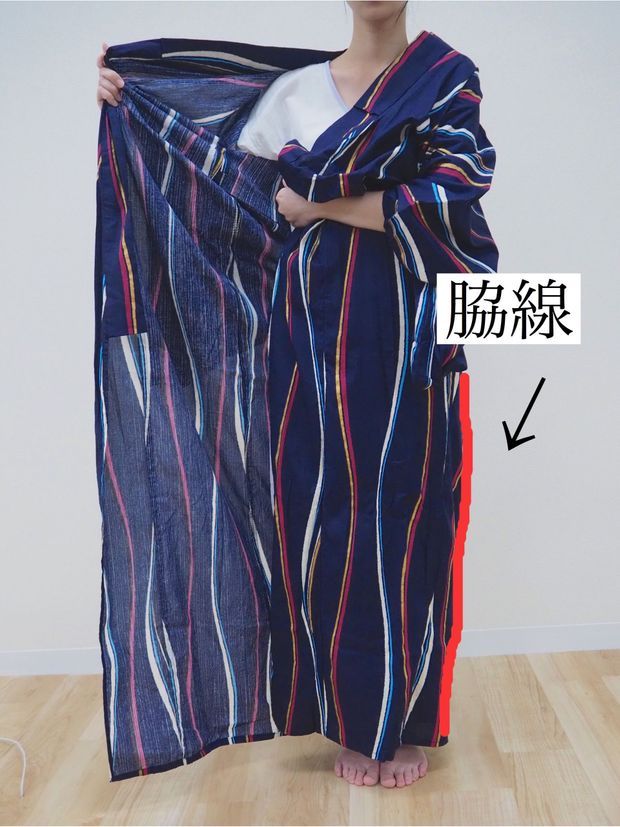 上前の位置を決める女性