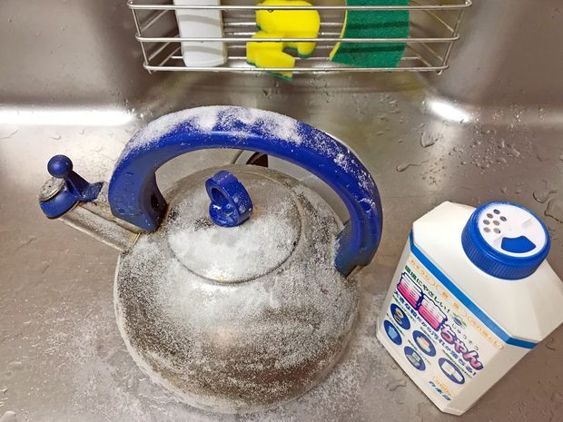 やかん画像