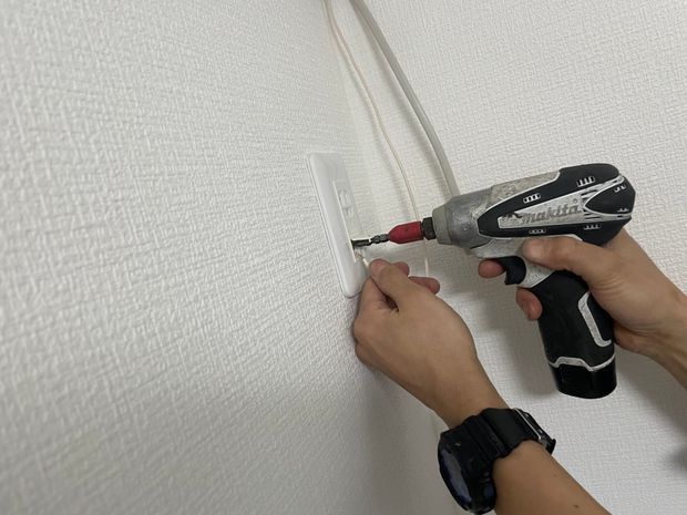 アース線取り付け