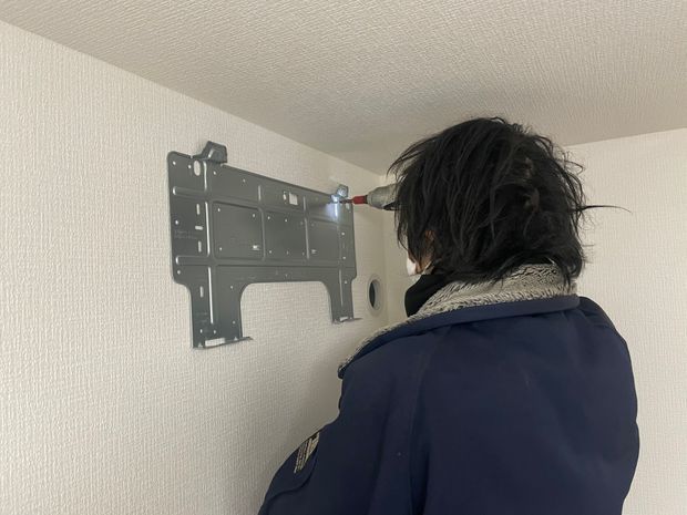 裾付板