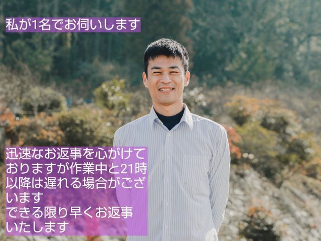 ◎エアコンと同時申し込みで11000円