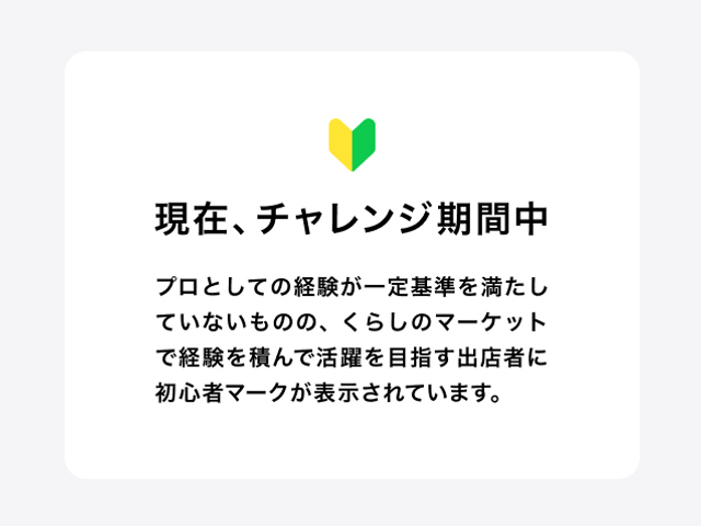 買い物代行でお客様のお力になります!重い物も運びます!