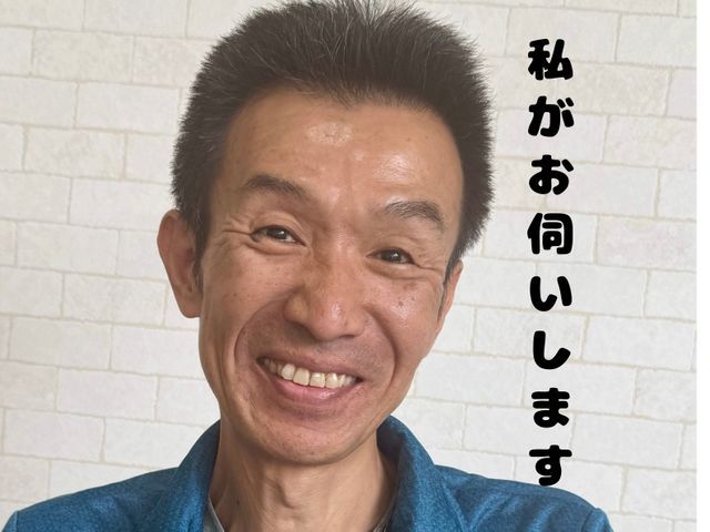 【ハウスクリーニング士】が丁寧にお掃除します★ご新規様歓迎★クレカ・ペイ決済対応
