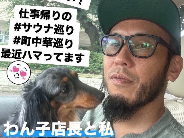 当日、クレカ QR決済できますよ!シンク鏡面洗浄大好評頂いております