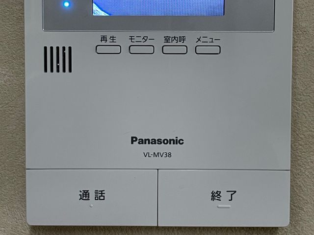 ◆電気工事士がお伺い致します!◆TVドアホン・ドアホン取り付け・取り外し・交換