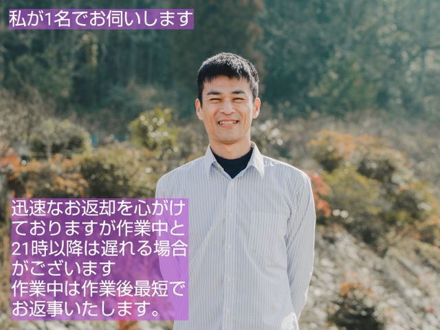 ◎エアコンと同時申し込みで1万7000円◎乾燥機能付きは3000円追加になります