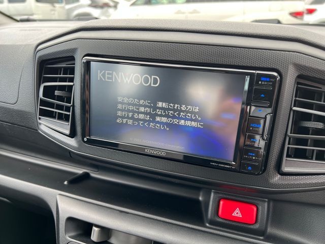 【業界歴20年 経験豊富!】お気軽にご相談ください!!