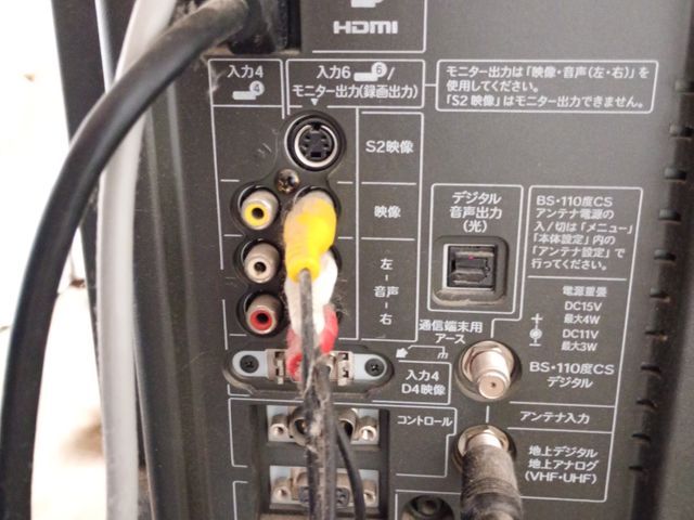 豊富な経験と知識で安心!お客様に明るく丁寧な接客を心掛けています。