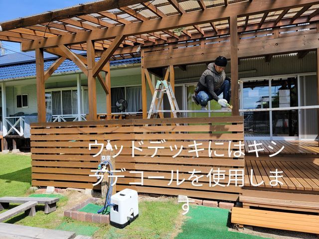 経験31年の店長が最後まで責任を持ち安心対応!