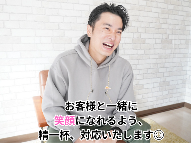 【スマホのお悩みトコトン聞きます!】設定~使いこなし術まで丁寧にお伝えします!