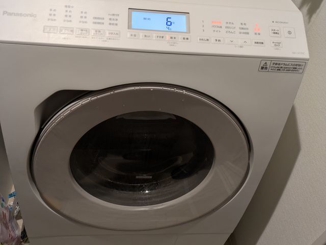 プロの技術でご満足いただけるように心を込めて作業いたします