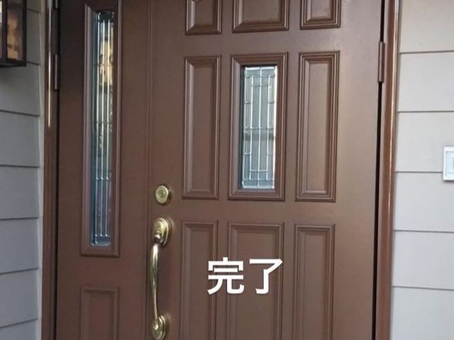 地域に愛され53年。夢をカタチに、安心から感動へ。