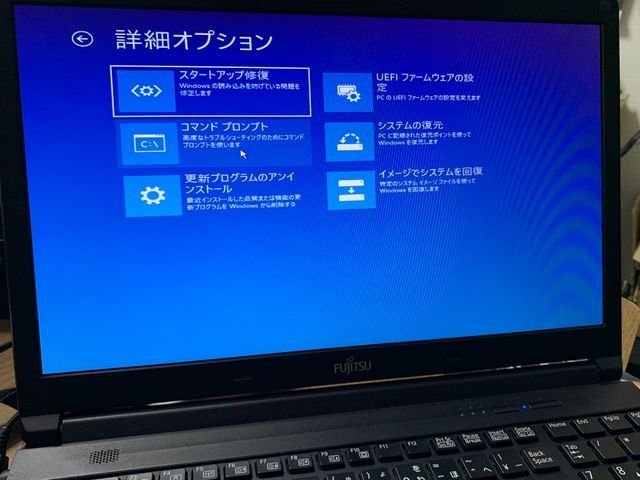 新規購入や初期化された後のセットアップをサポートいたします!