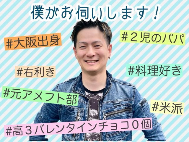 実績700件以上!大手の技術を安価で!部品は全て分解洗浄★限界までピカピカに★