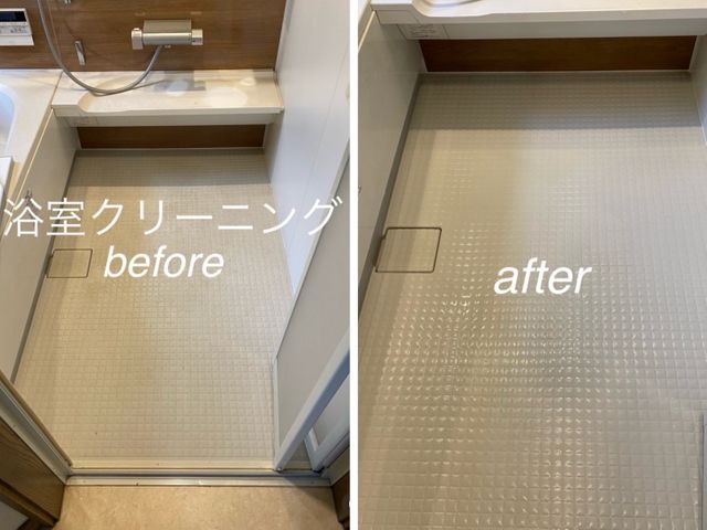 限定特価☆年末の大掃除前に水回りピカピカにします!気になる汚れお任せください!