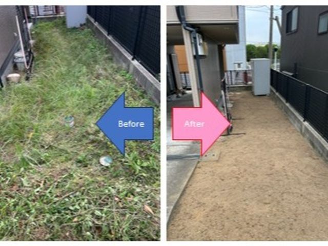 【現金決済の方:除草剤無料】明るく誠実に丁寧な草むしり|明朗会計|剪定対応