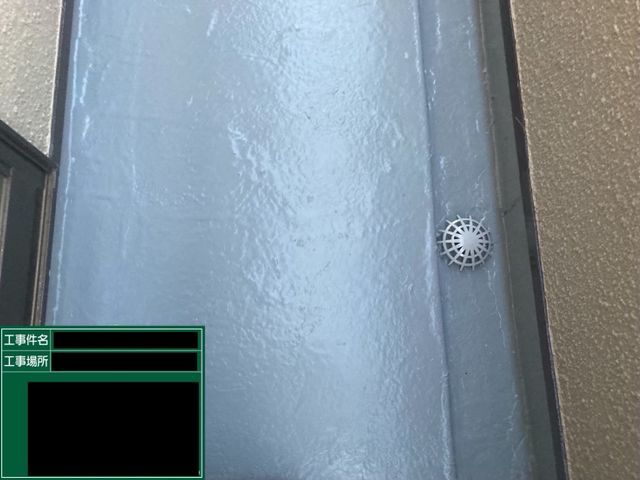 高耐久の屋上・ベランダ防水工事