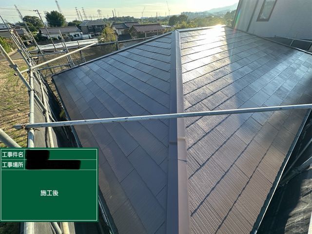 プロの技術でご満足いただけるように心を込めて作業いたします