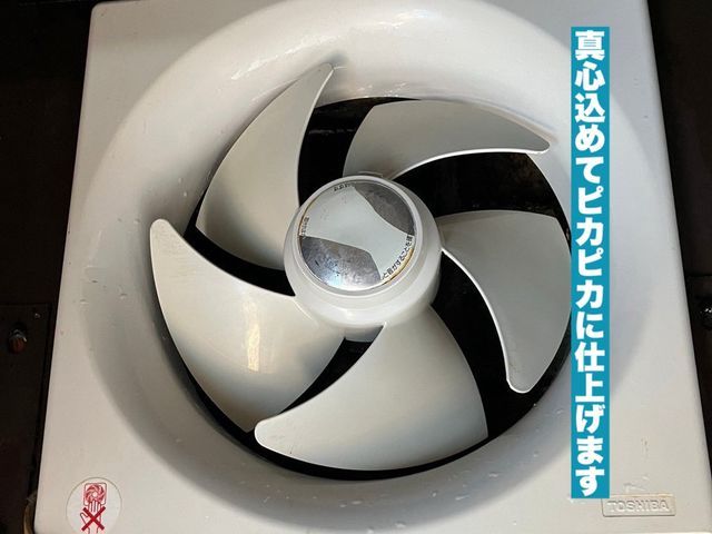 新規出店キャンペーン価格◎経験を活かした安心自社施工◎現地PayPay決済可能