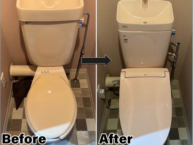 現状のトイレから新しいトイレに交換することで節水し水道料金が安くなります!